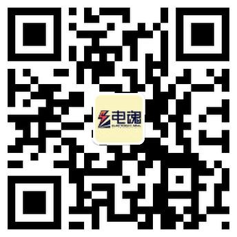 电魂官方微博